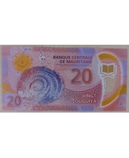 Мавритания 20 угий 2020 UNC Полимер арт. 2270